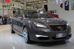FAW B9 Concept 2011 года